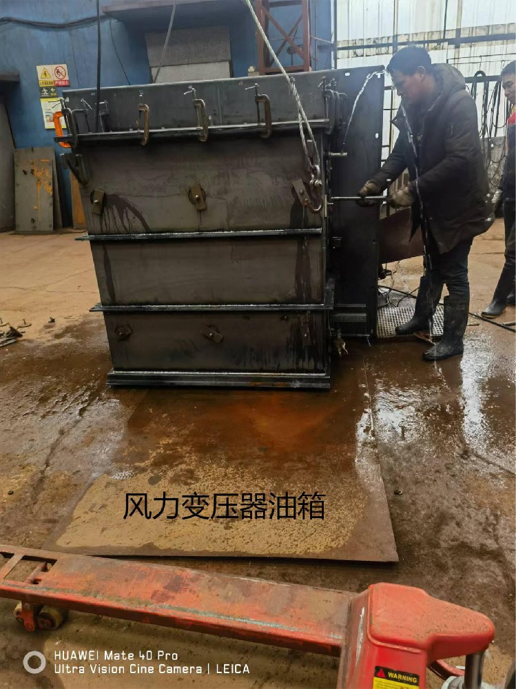 风力变压器油箱